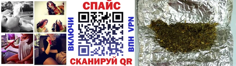 БУТИРАТ BDO  Плавск 
