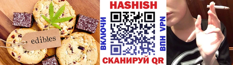 kraken ссылки  Плавск  Еда ТГК конопля 