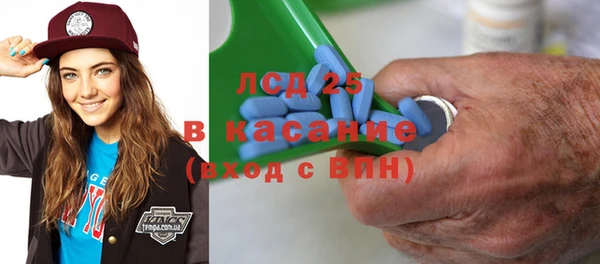 мяу мяу мука Арсеньев