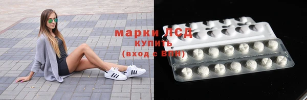 мяу мяу мука Арсеньев