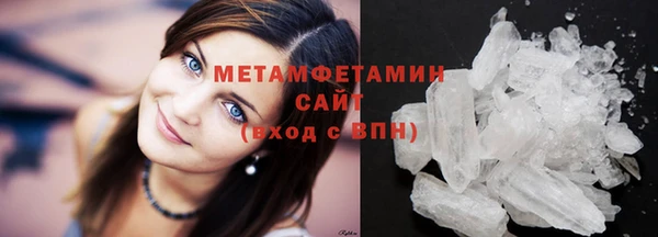не бодяженный Заводоуковск