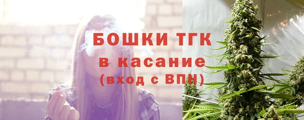 мяу мяу мука Арсеньев