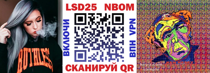 blacksprut как зайти  хочу   Плавск  Наркотические марки 1500мкг 